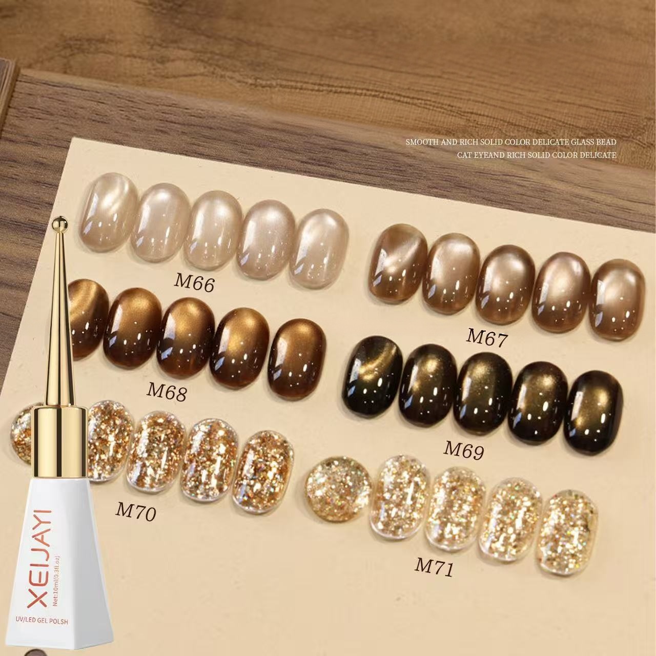 Nail Art Vintage - 6가지 색상 올드 머니 스타일 글라스