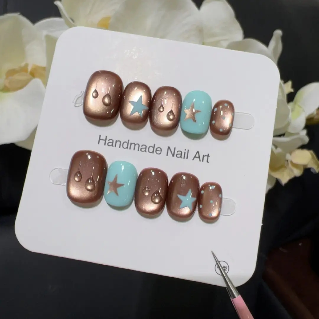 Nail Art Emerald - 10개 고급 소형 갈색 물방울 모양