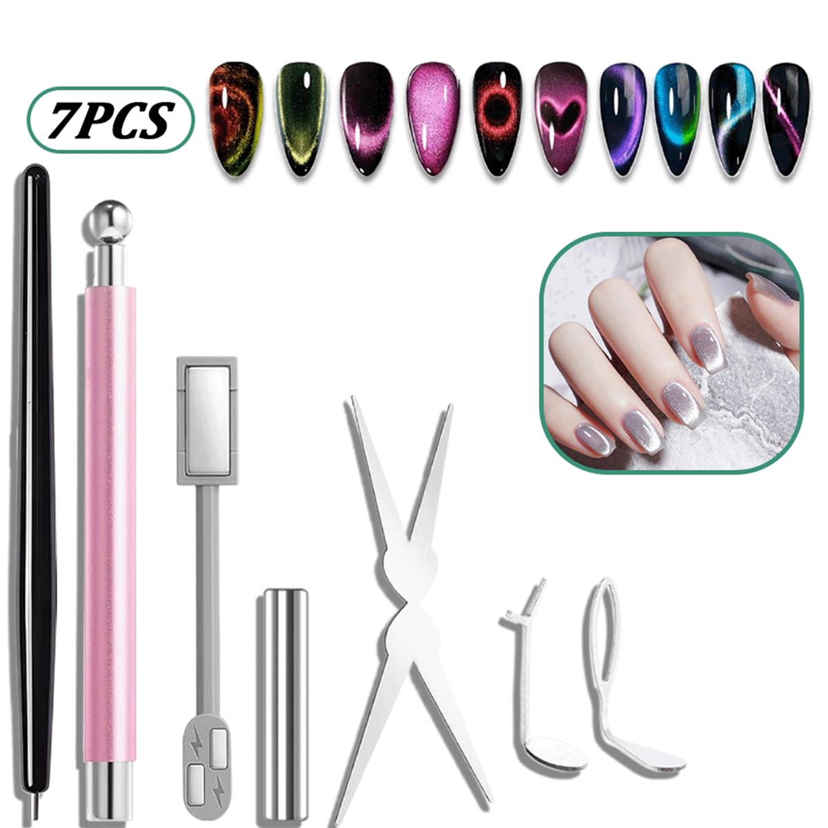 Nail Art Full Color - 7개입 캣아이 네일 자석 세트, 젤