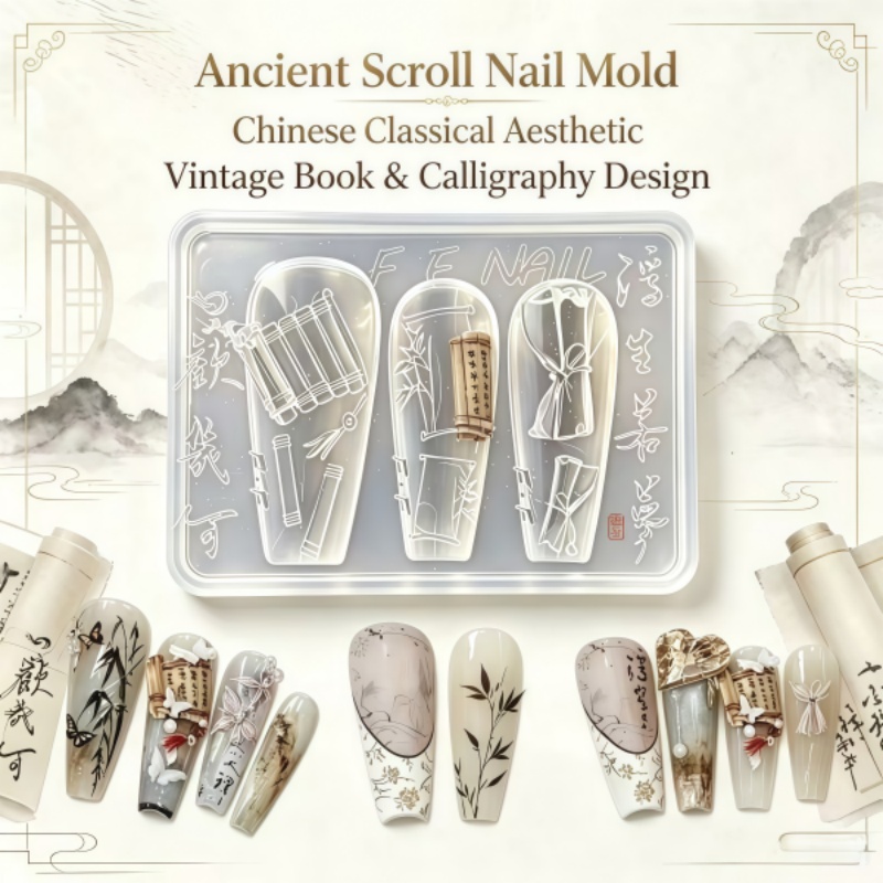 Nail Art Vintage - 중국 고대 스타일 책 스크롤 3D