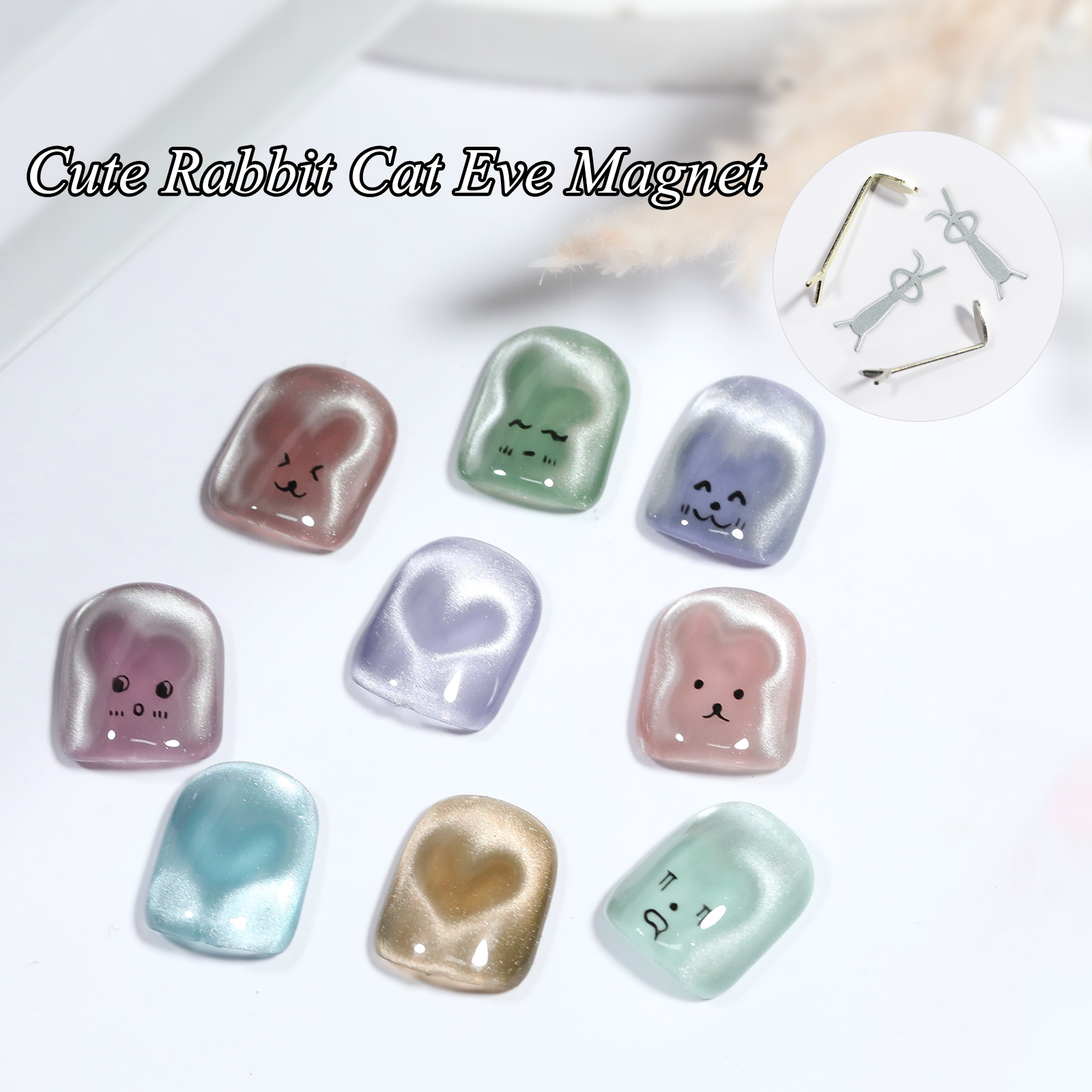 1/4개입 토끼곰 하트 모양 캣아이 마그넷 세트 네일아 - Nail Art Full Color 리뷰 및 가격