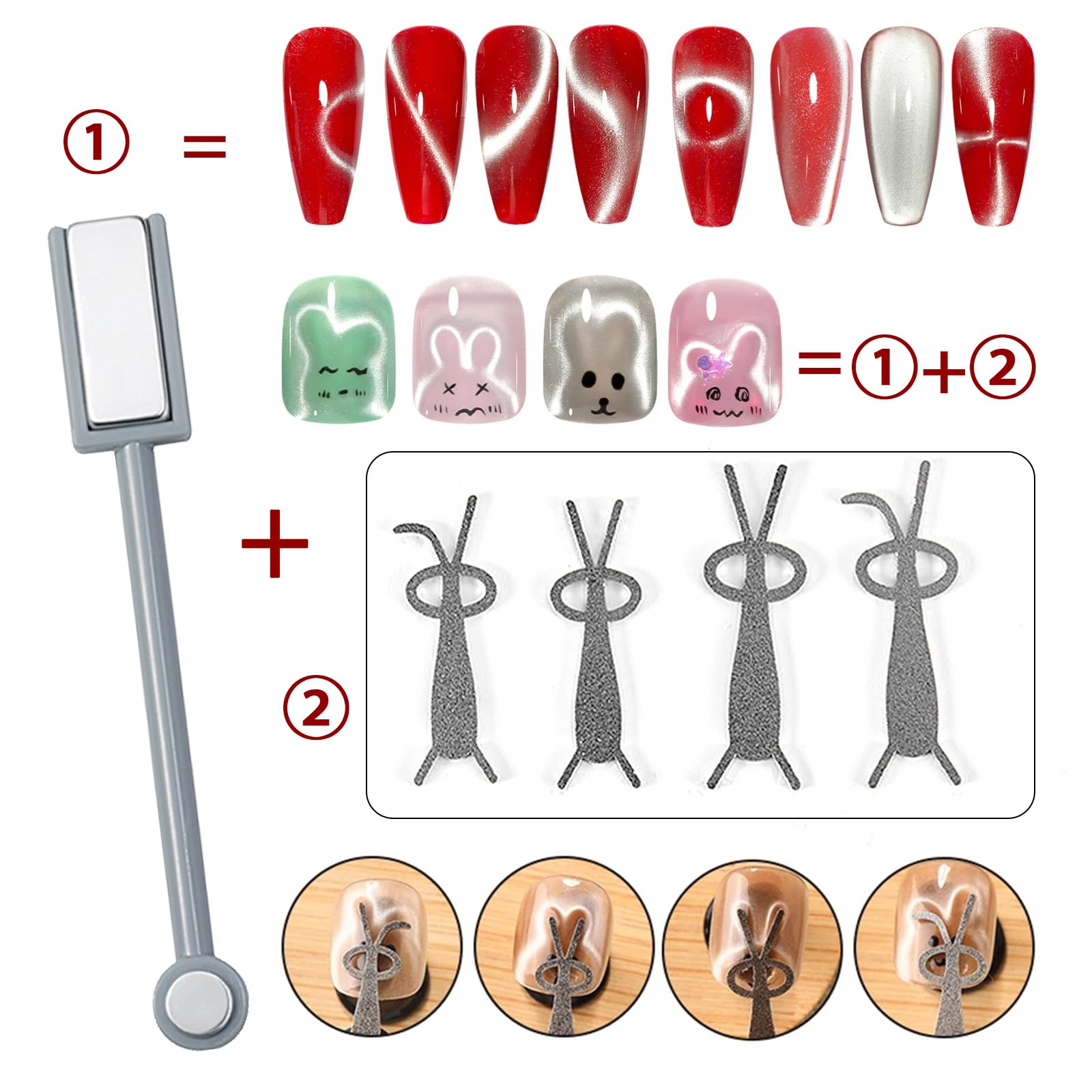 11개 고양이 눈 네일 아트 자석 세트, 양면 자석 막 - Nail Art Full Color 리뷰 및 가격