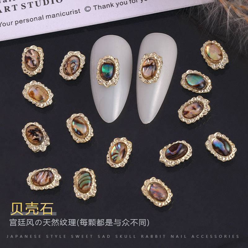 10개입 바로크 로열 네일 참 - 빈티지 3D 메탈 네 - Nail Art Queen 리뷰 및 가격