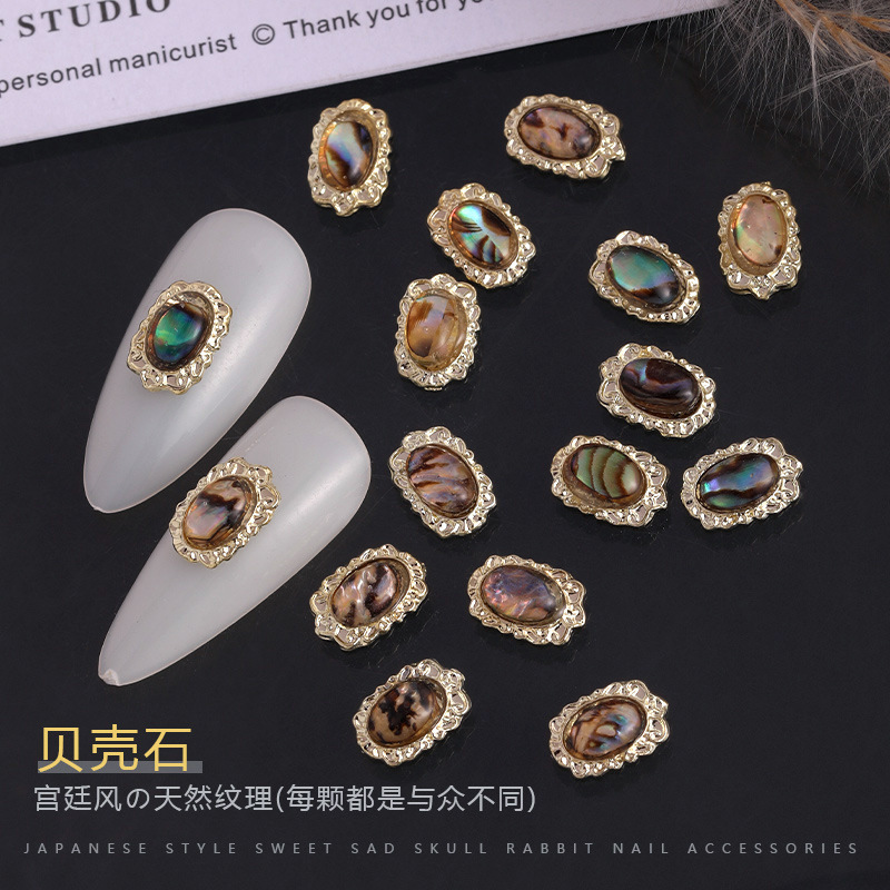 10개입 바로크 로열 네일 참 - 빈티지 3D 메탈 네 - Nail Art Queen 리뷰 및 가격
