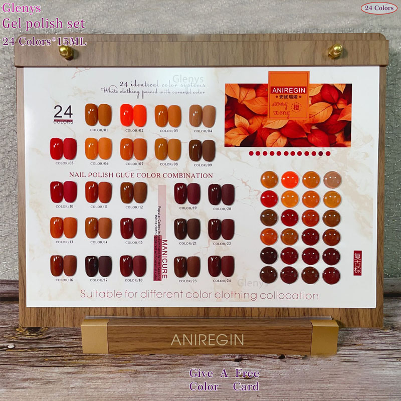 빈티지 브라운 24색 네일 폴리쉬 글루 글렌리스 인기  - Nail Art Vintage 리뷰 및 가격
