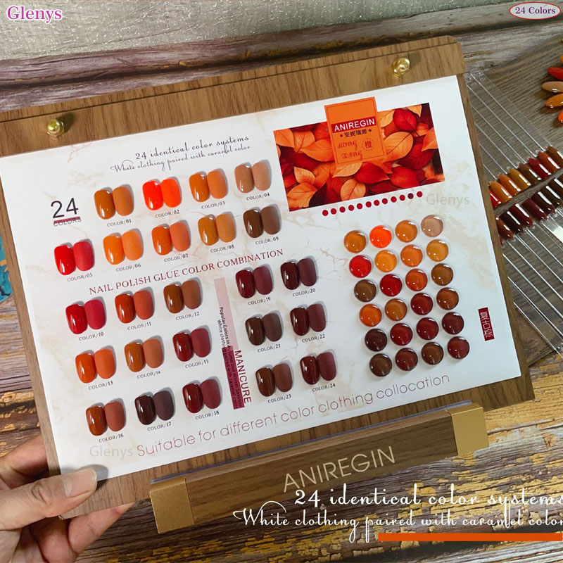 빈티지 브라운 24색 네일 폴리쉬 글루 글렌리스 인기  - Nail Art Vintage 리뷰 및 가격
