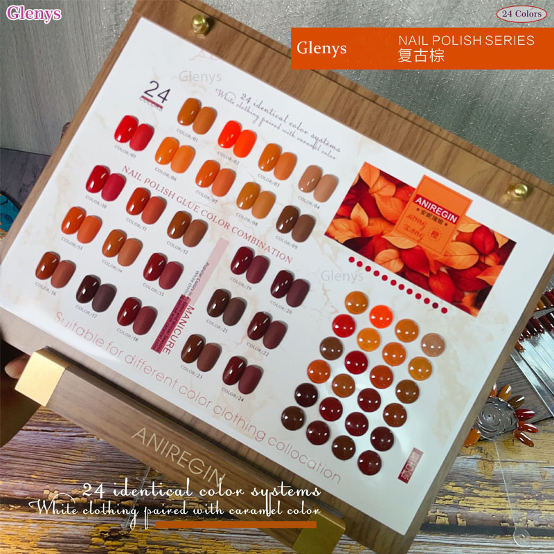 빈티지 브라운 24색 네일 폴리쉬 글루 글렌리스 인기  - Nail Art Vintage 리뷰 및 가격